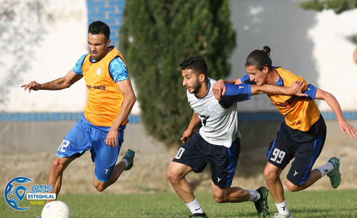 تمرین استقلال