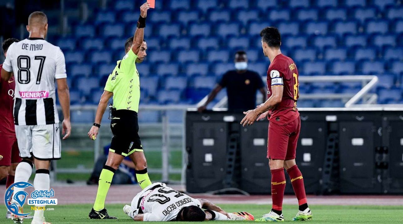 سری آ ایتالیا