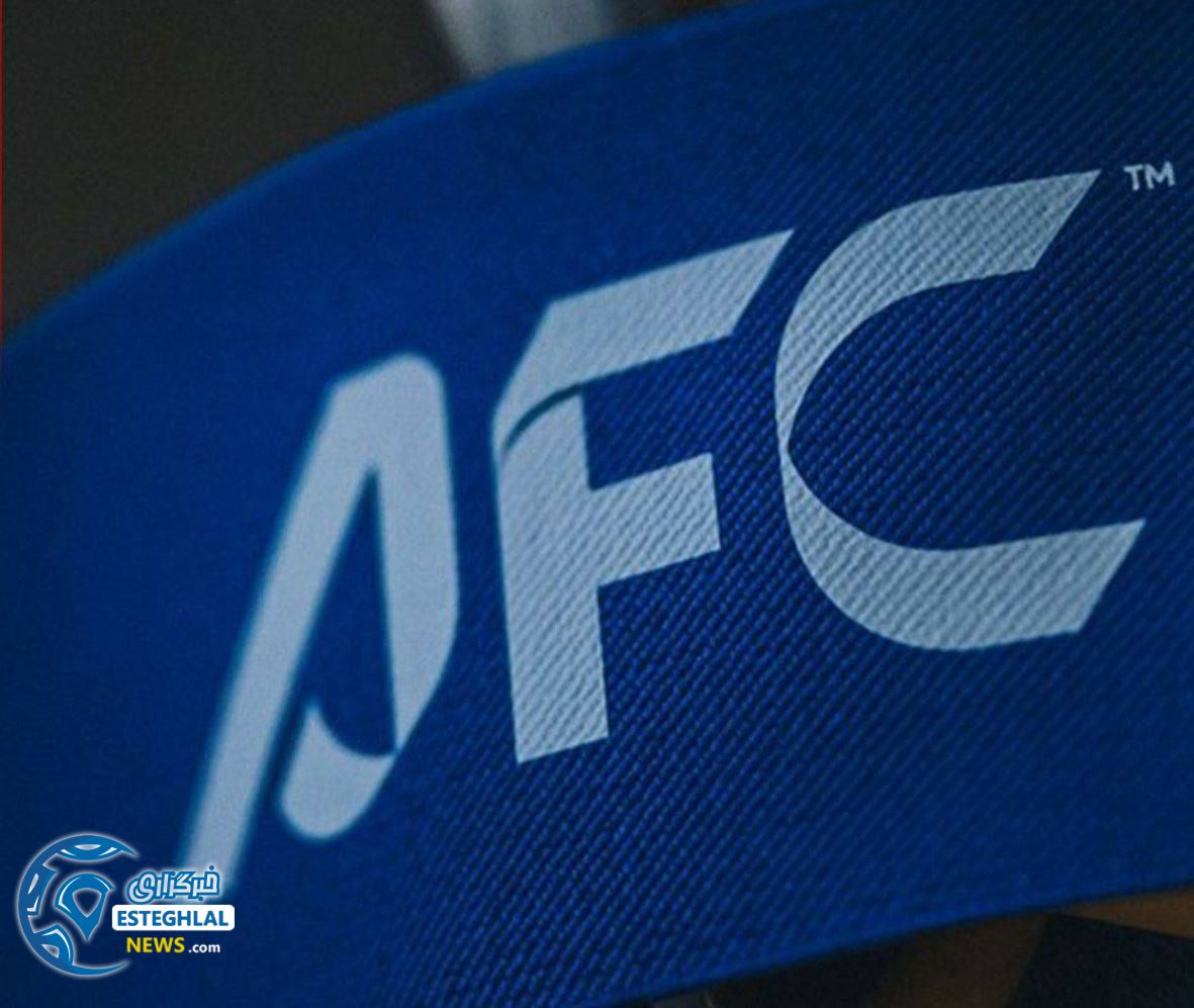 باشگاه استقلال ایران 