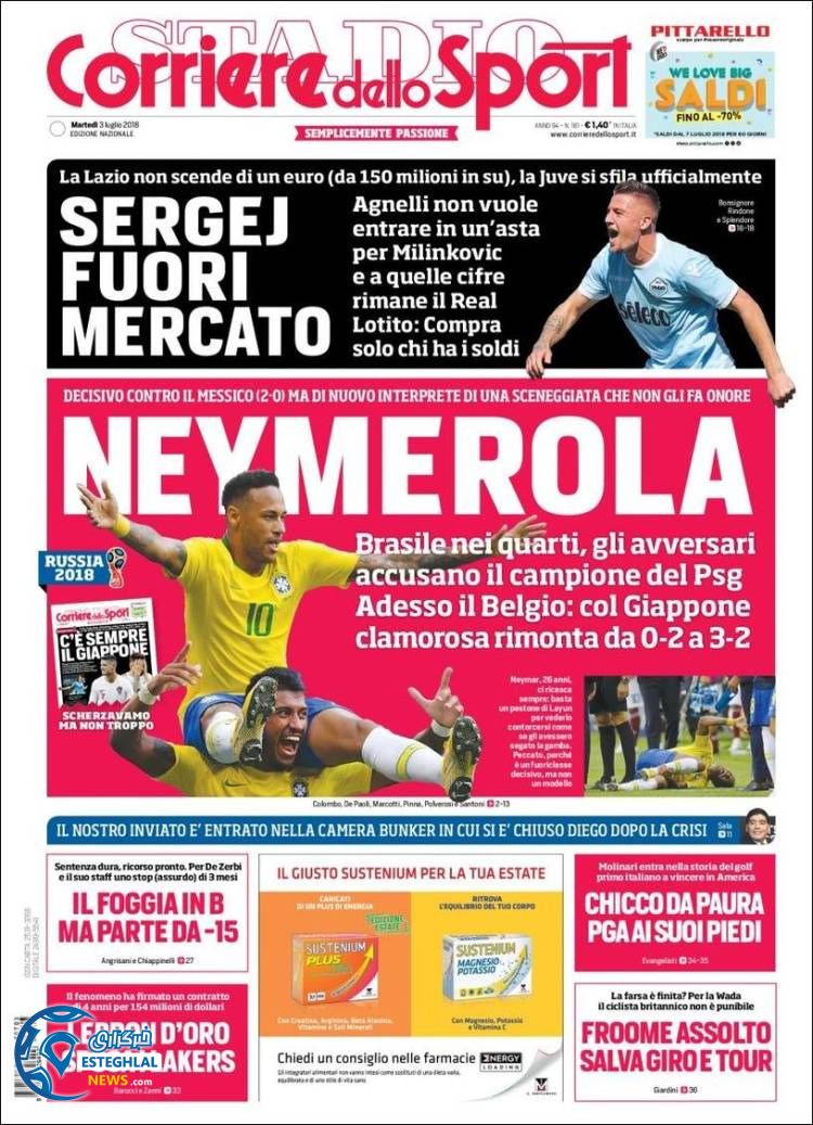 روزنامه ورزشی کوریره دلو اسپورت سه شنبه 12 تیر 1397