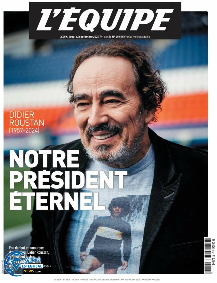 روزنامه  ورزشی اکیپ پنجشنبه 22 شهریور 1403 