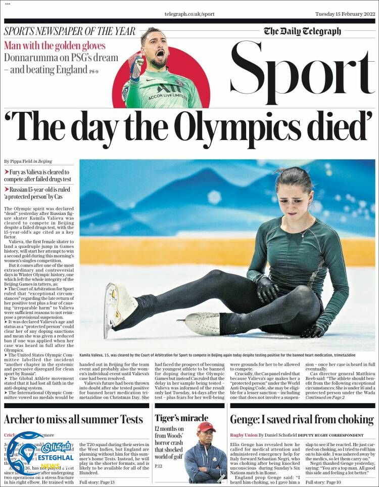 روزنامه ورزشی تلگراف اسپورت سه شنبه 26 بهمن 1400