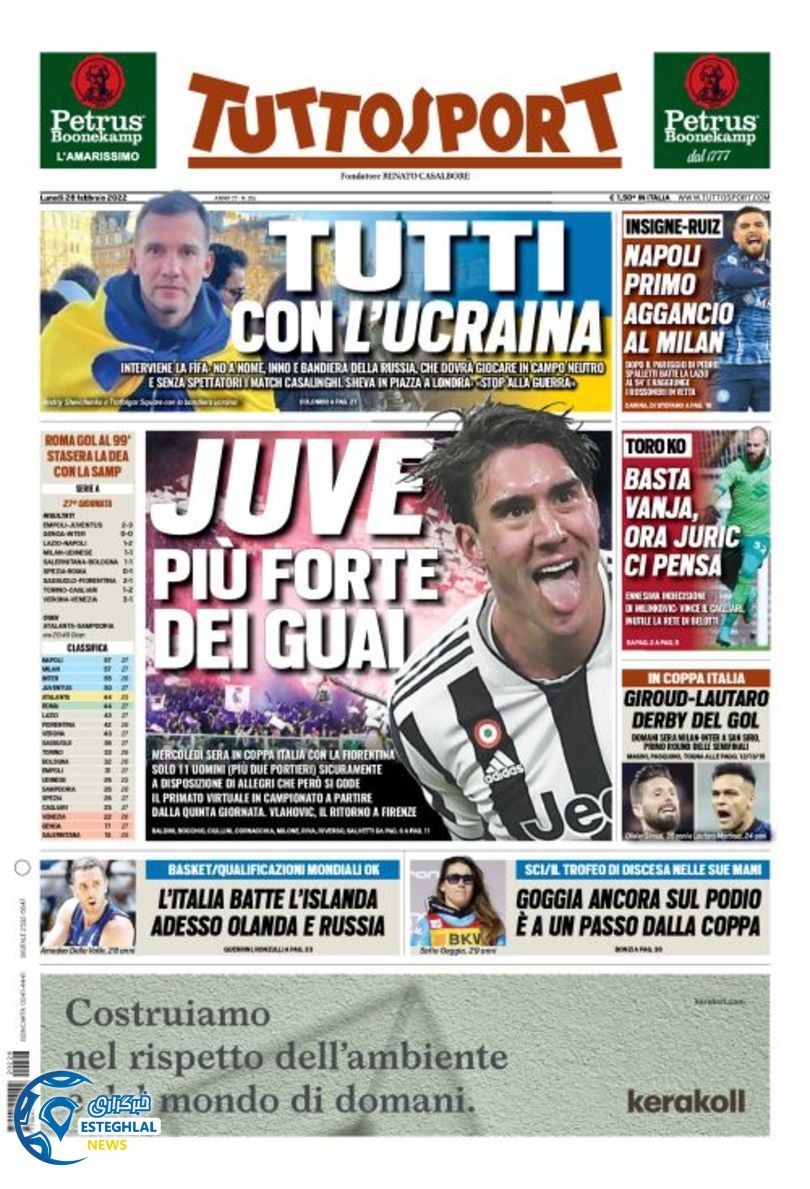 روزنامه ورزشی توتو اسپورت دوشنبه 9 اسفند 1400