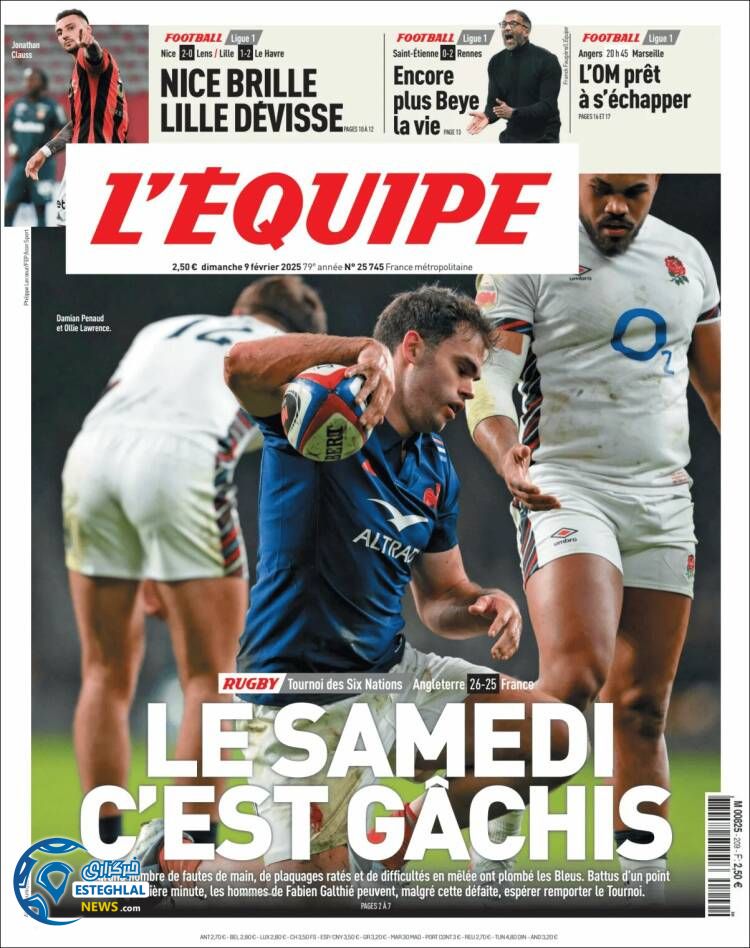 روزنامه  ورزشی  اکیپ یکشنبه 21 بهمن 1403 