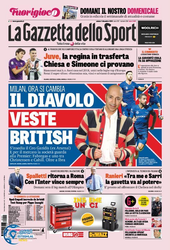 روزنامه ورزشی گاتزتا دلو اسپورت شنبه 10 آذر 1397