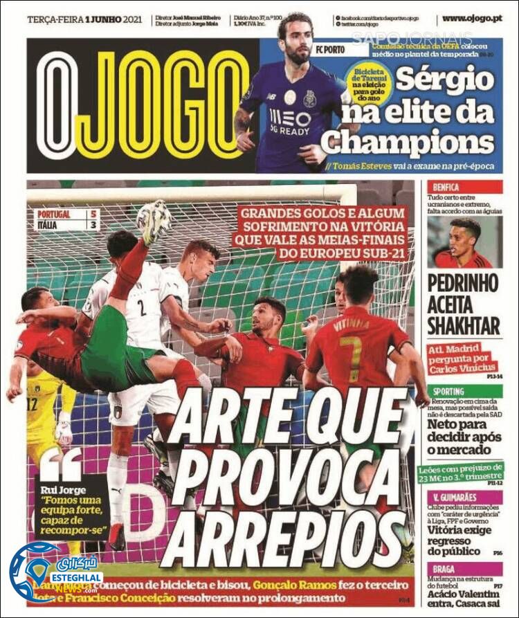 روزنامه ورزشی اوجوگو سه شنبه 11 خرداد 1400