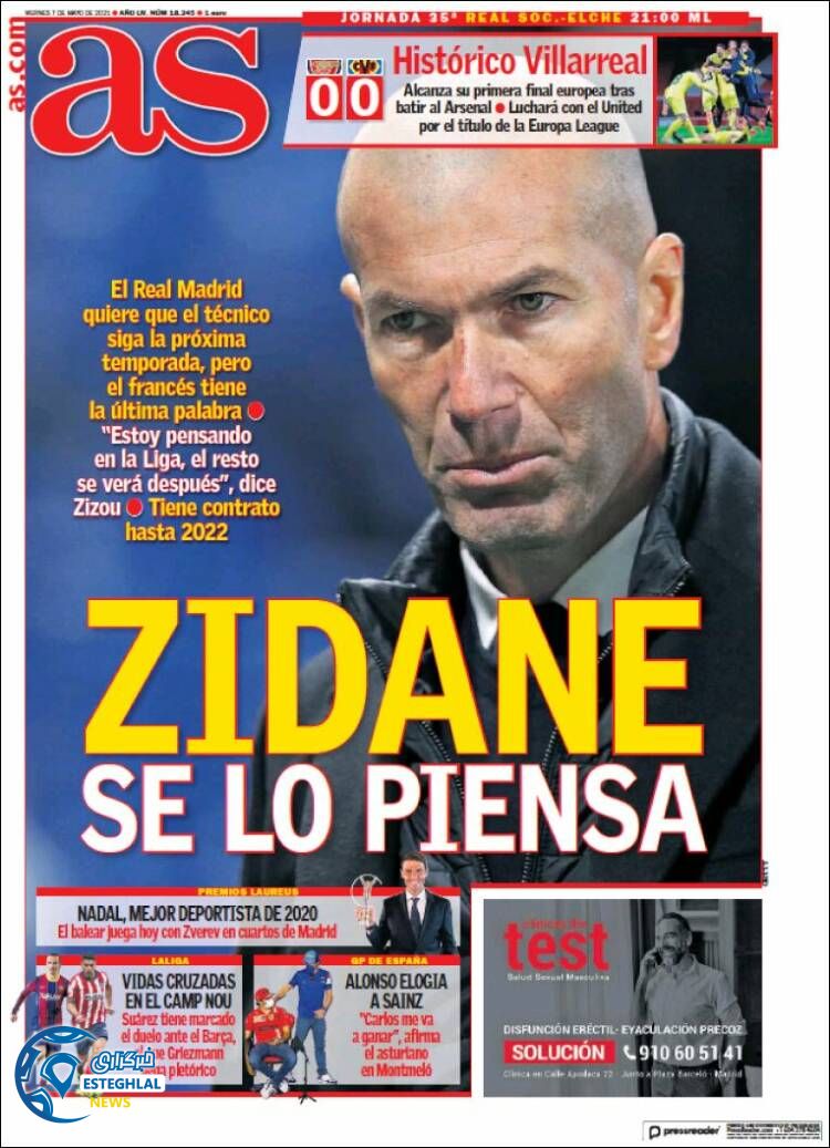 روزنامه  ورزشی آ اس جمعه 17 اردیبهشت 1400