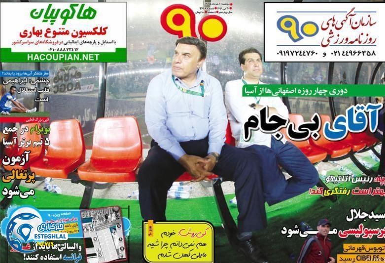 0530cef7 8942 4fb2 adc7 1363abcaaed1