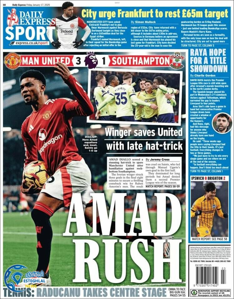 روزنامه ورزشی اکسپرس اسپورت جمعه 28 دی 1403