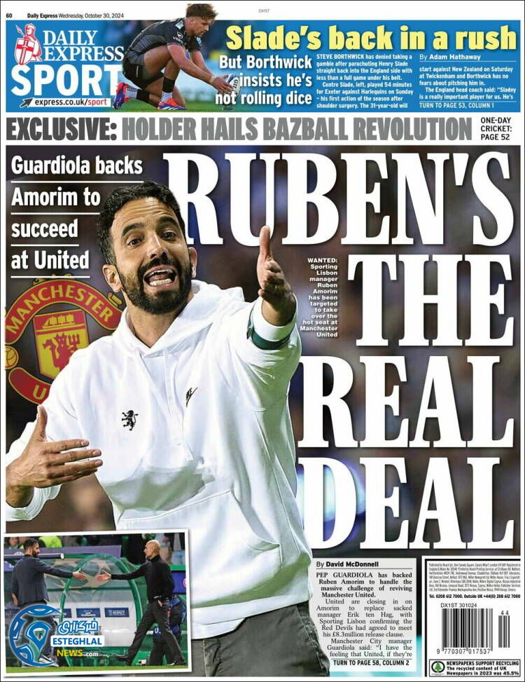 روزنامه ورزشی اکسپرس اسپورت چهارشنبه 9 آبان 1403 