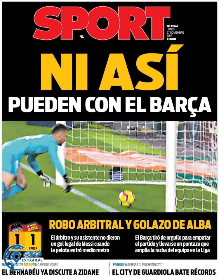 روزنامه ورزشی اسپورت دوشنبه 06 آذر 1396