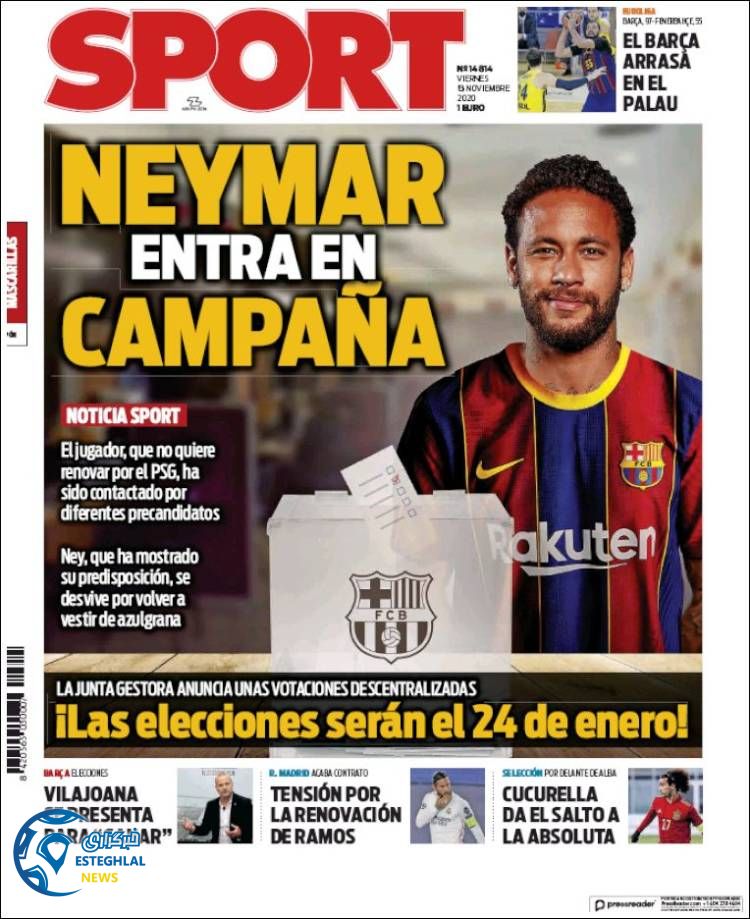 روزنامه ورزشی اسپورت جمعه 23 آبان 1399