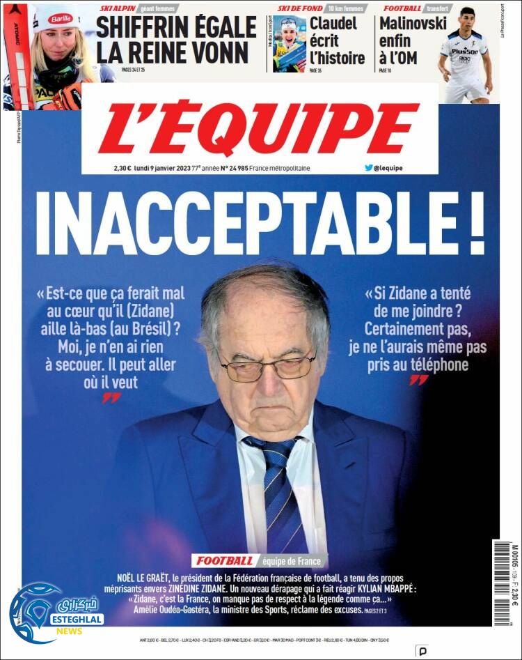 روزنامه ورزشی اکیپ دوشنبه 19 دی 1401 