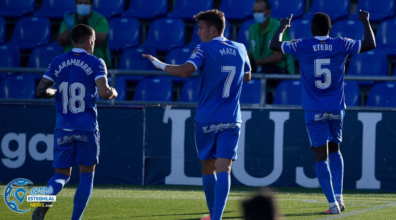 لالیگا اسپانیا