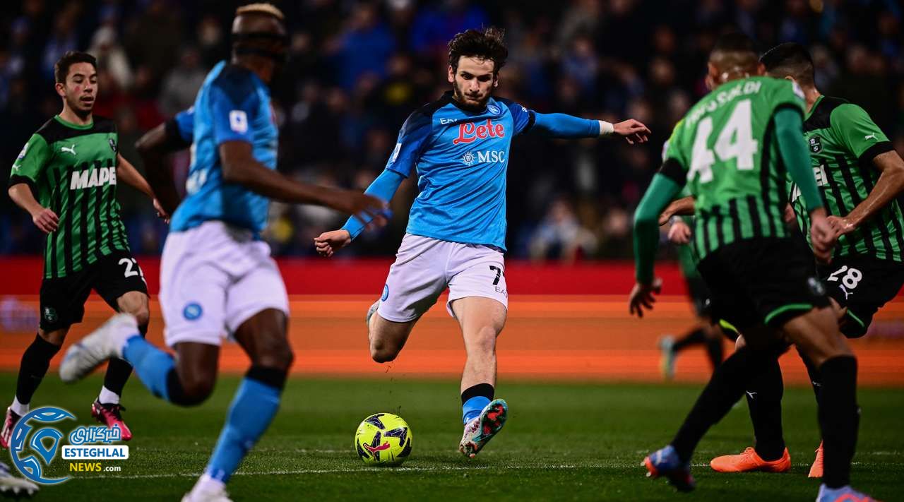 سری آ ایتالیا