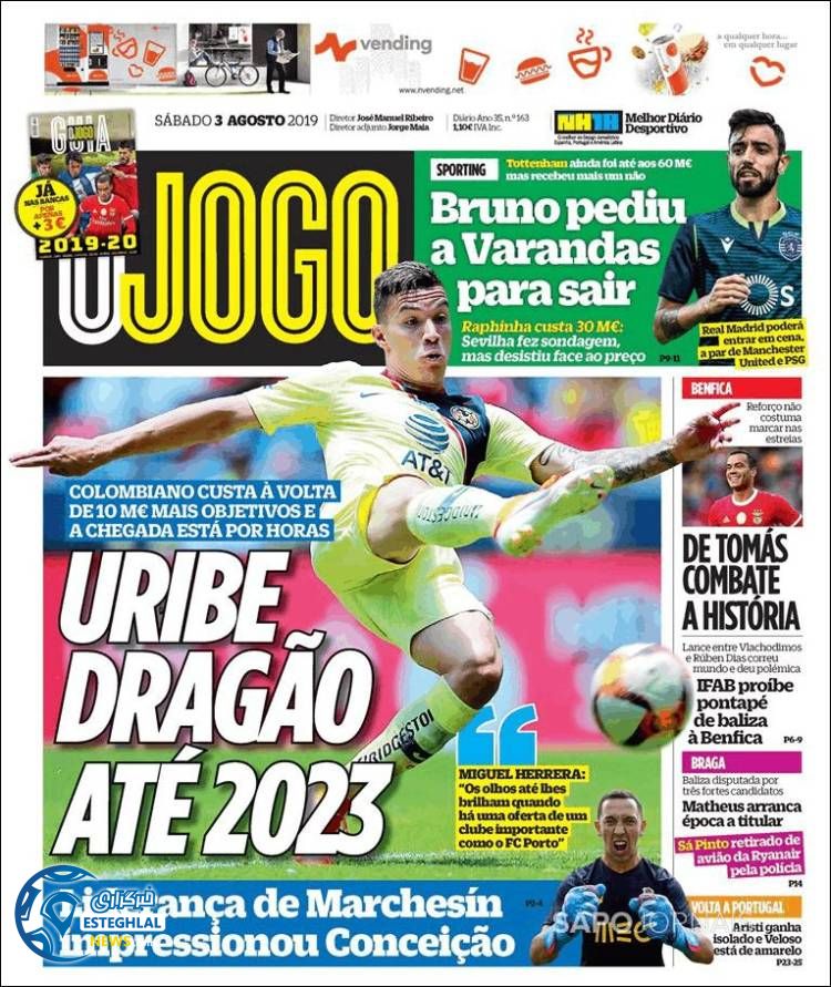 روزنامه ورزشی جوگو شنبه 12 مرداد 1398