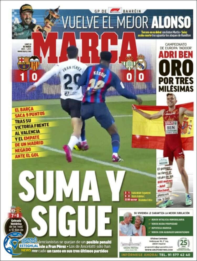 روزنامه ورزشی مارکا دوشنبه 15 اسفند 1401 