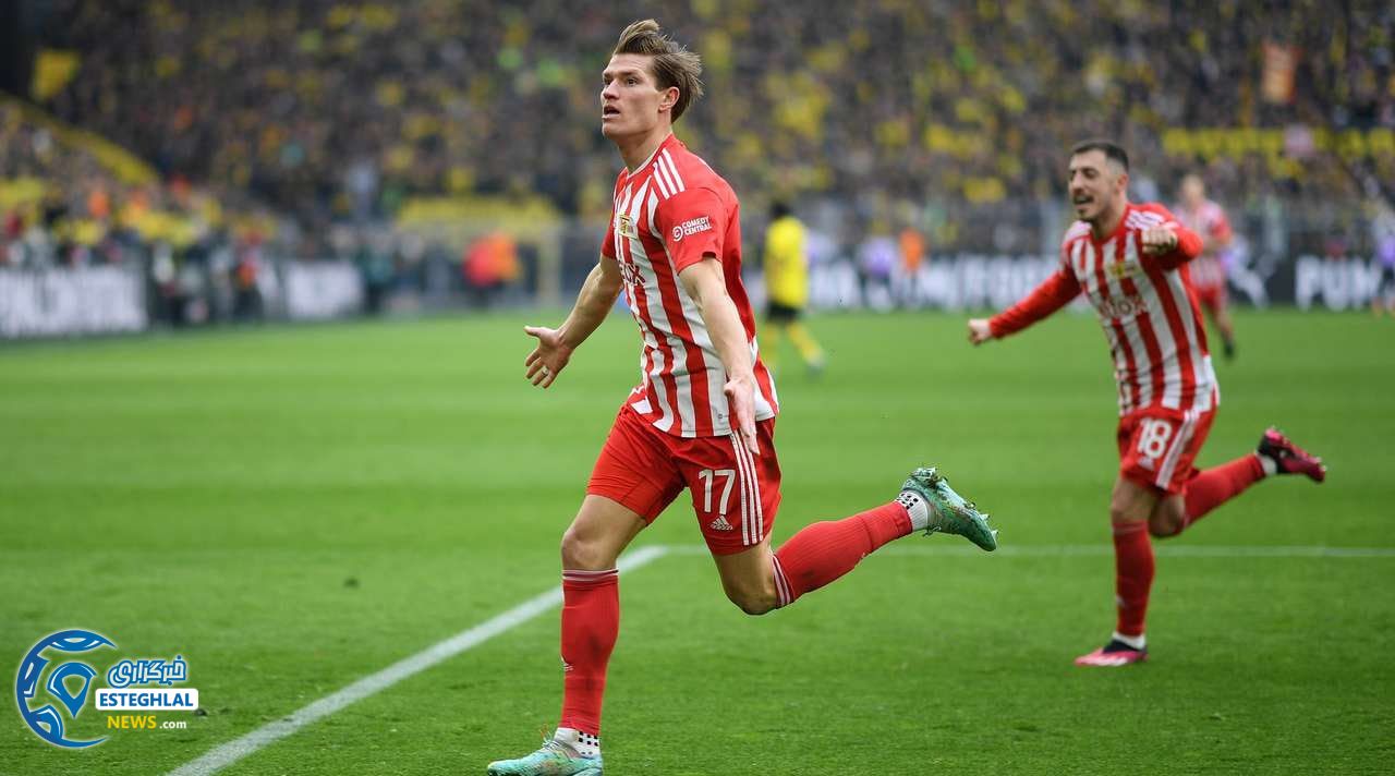 بوندسلیگا آلمان