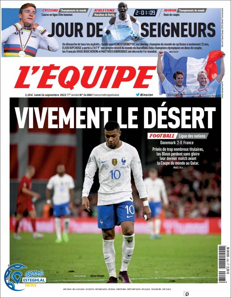 روزنامه ورزشی اکیپ دوشنبه 4 مهر 1401