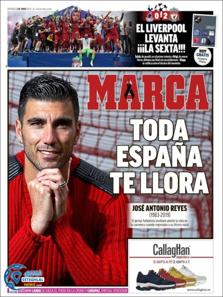 روزنامه  ورزشی مارکا یکشنبه 12 خرداد 1398