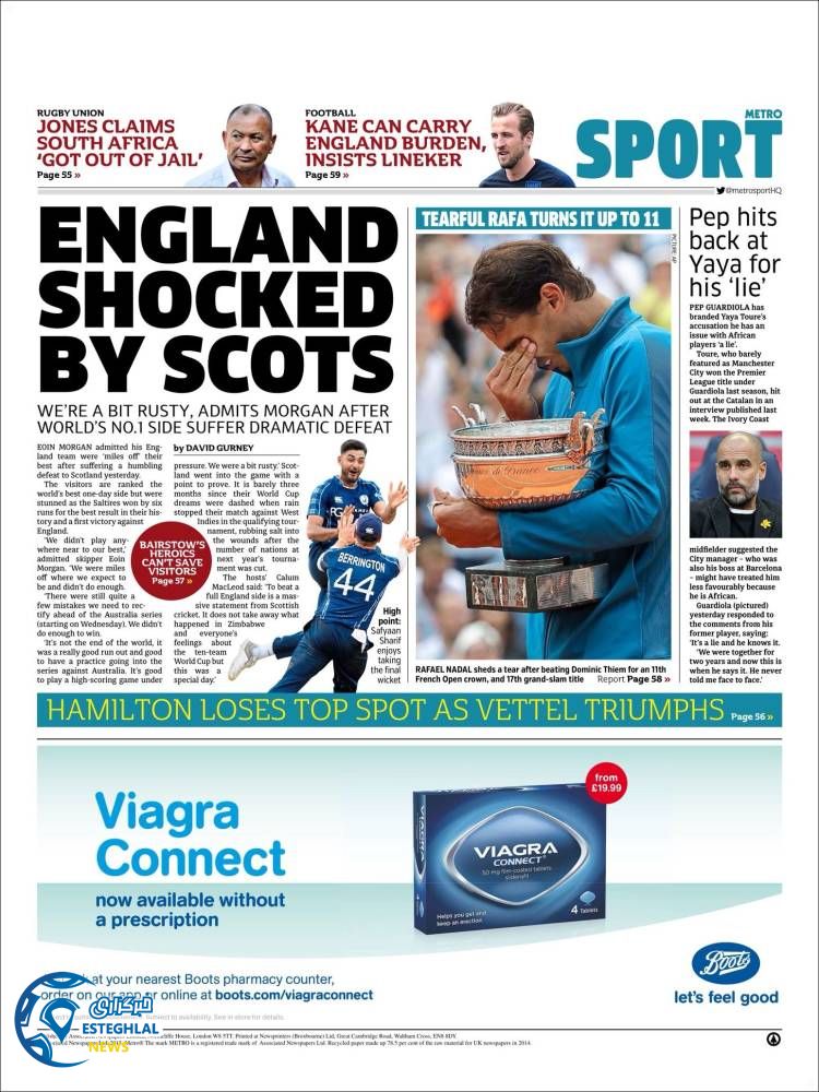 روزنامه مترو اسپورت دوشنبه 21 خرداد 1397