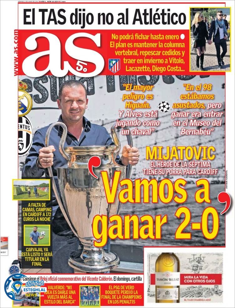 روزنامه های ورزشی جهان 12 خرداد 