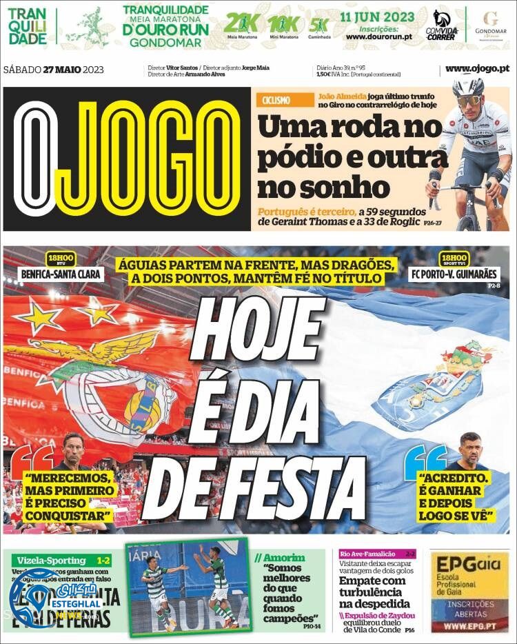 روزنامه  ورزشی اوجوگو شنبه 6 خرداد 1402 