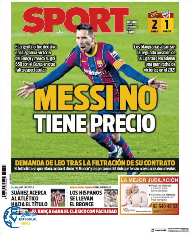 روزنامه ورزشی اسپورت دوشنبه 13 بهمن 1399