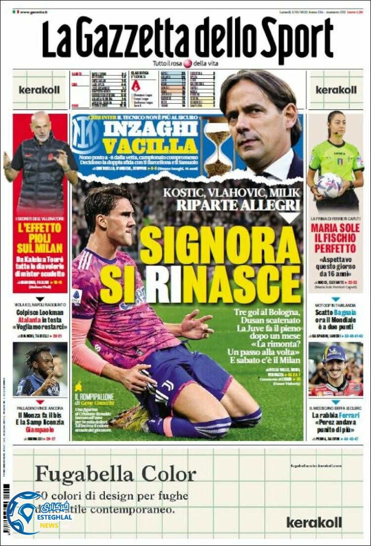 روزنامه ورزشی گاتزتا دلو اسپورت دوشنبه 11 مهر 1401 