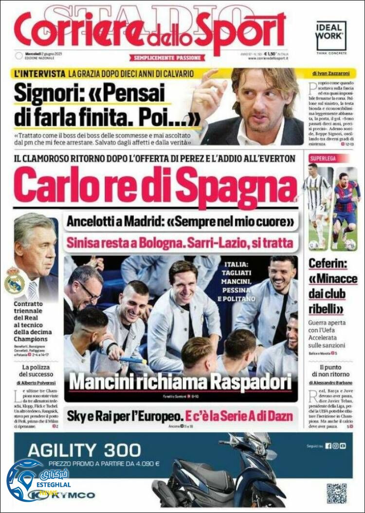 روزنامه ورزشی کوریره دلو اسپورت چهارشنبه 12 خرداد 1400