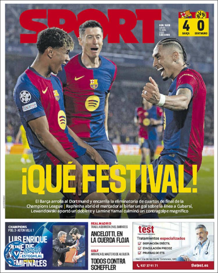 روزنامه ورزشی اسپورت پنجشنبه 21  فروردین 1404