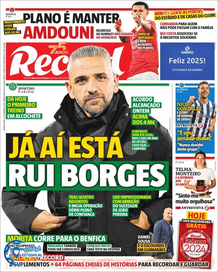 روزنامه ورزشی رکورد پنجشنبه 6 دی 1403 