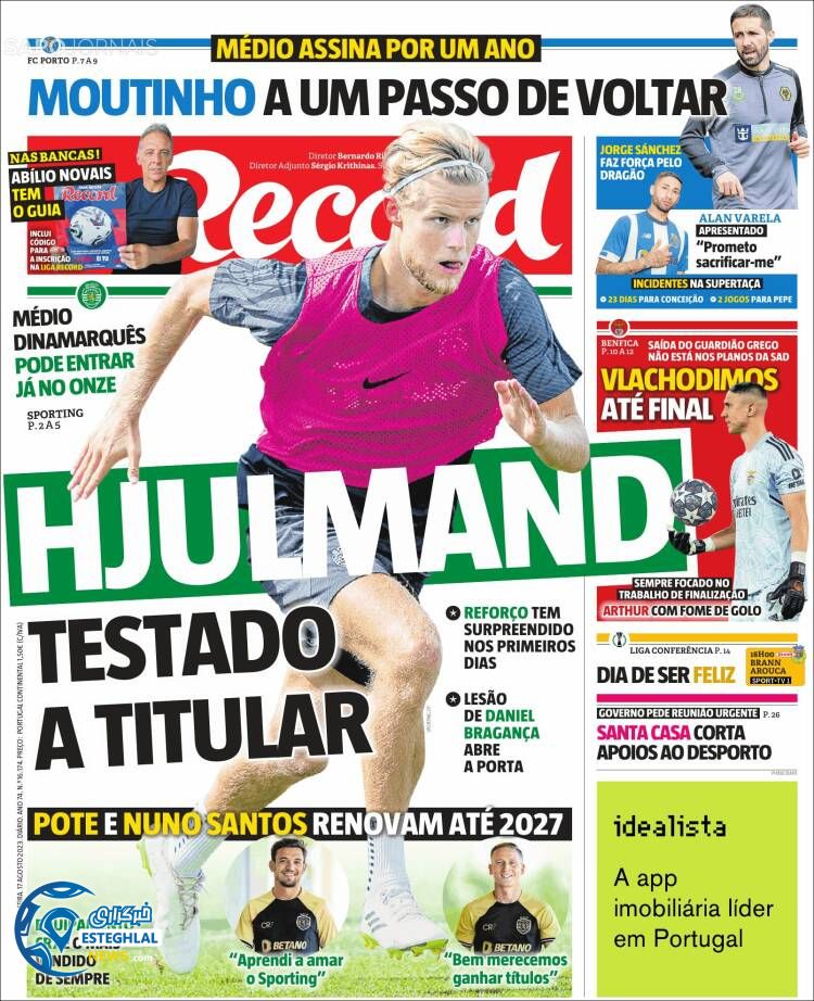 روزنامه ورزشی رکورد پنجشنبه 26 مرداد 1402