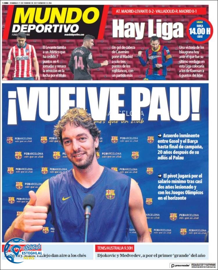 روزنامه ورزشی موندو دپورتیوو یکشنبه 3 اسفند 1399