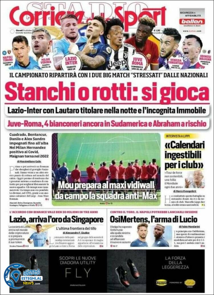 روزنامه ورزشی کوریره دلو اسپورت پنجشنبه 22 مهر 1400