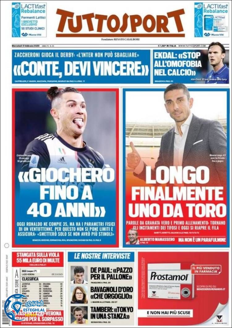 روزنامه ورزشی توتو اسپورت چهارشنبه 16 بهمن 1398