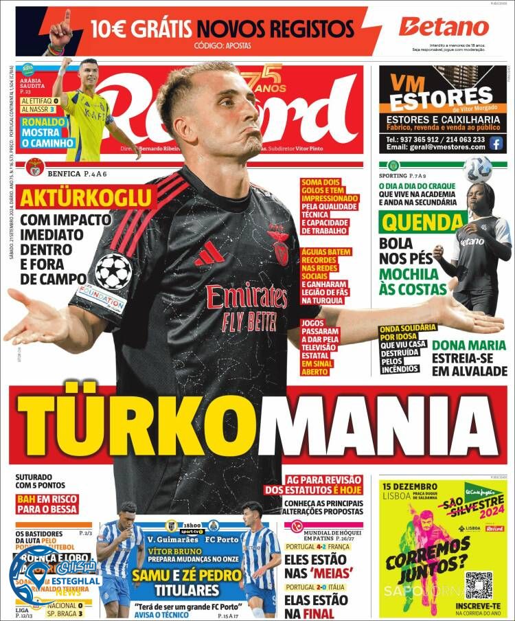 روزنامه  ورزشی رکورد شنبه 31 شهریور 1403 