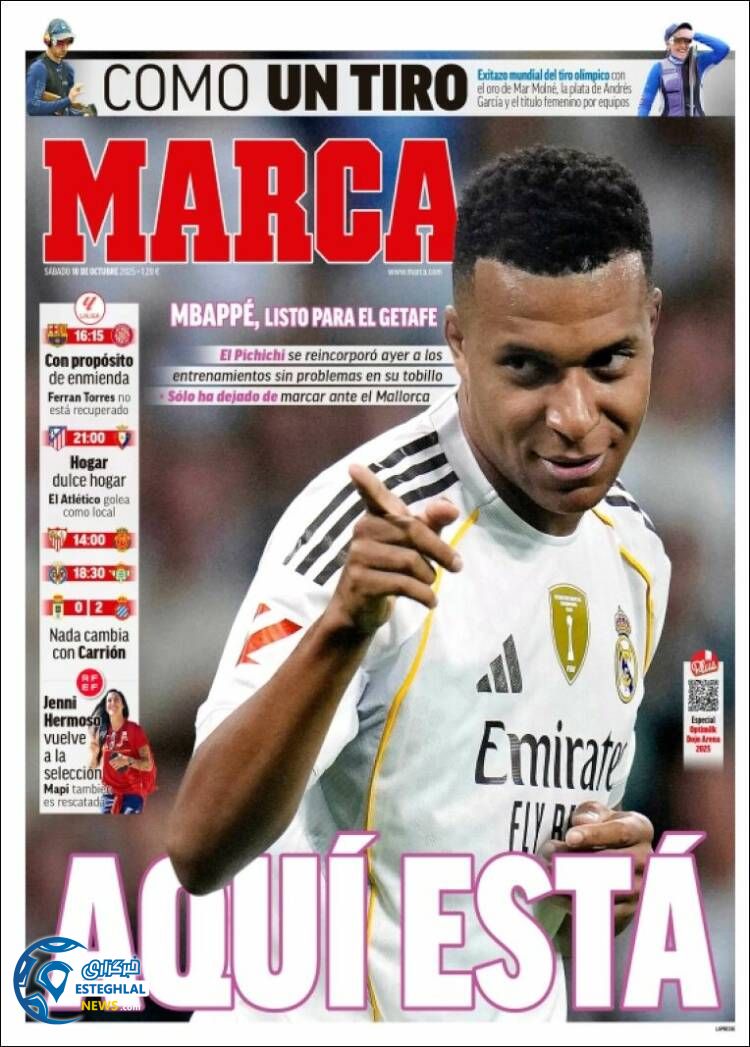 روزنامه  ورزشی مارکا  شنبه 26 مهر 1404 