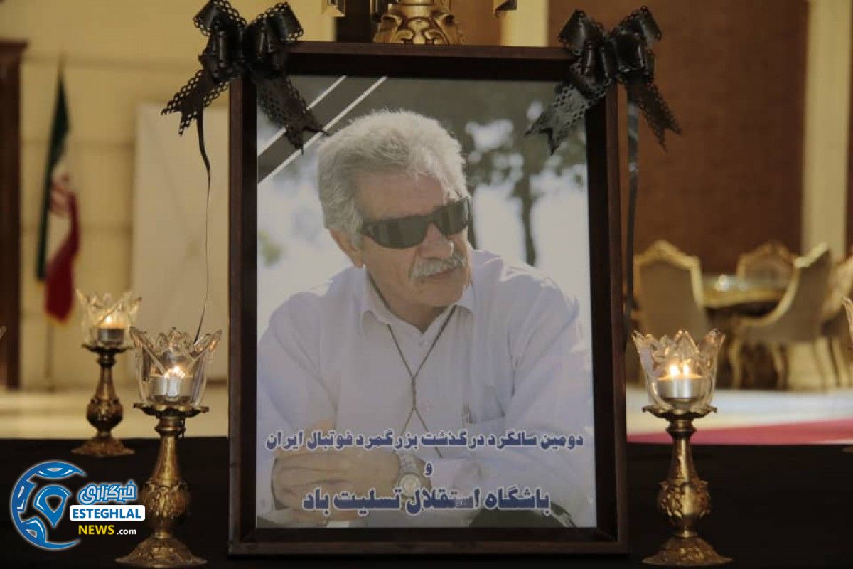 منصور پورحیدری