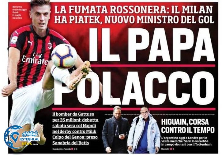 روزنامه های ورزشی جهان چهارشنبه 3 بهمن 1397