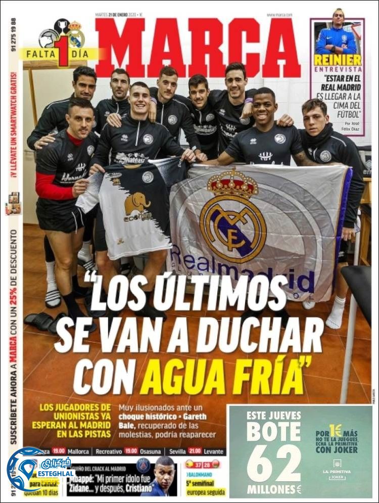 روزنامه ورزشی مارکا سه شنبه 1 بهمن 1398