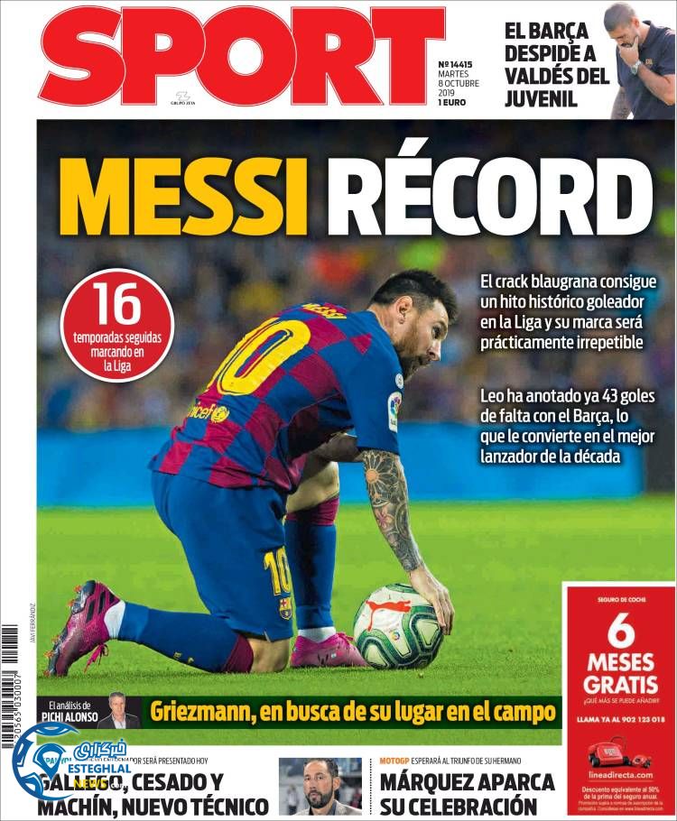 روزنامه ورزشی اسپورت سه شنبه 16 مهر 1398