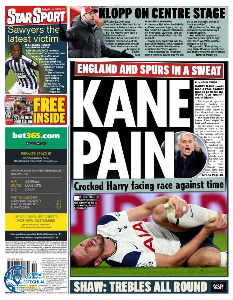 روزنامه ورزشی استار اسپورت شنبه 11 بهمن 1399