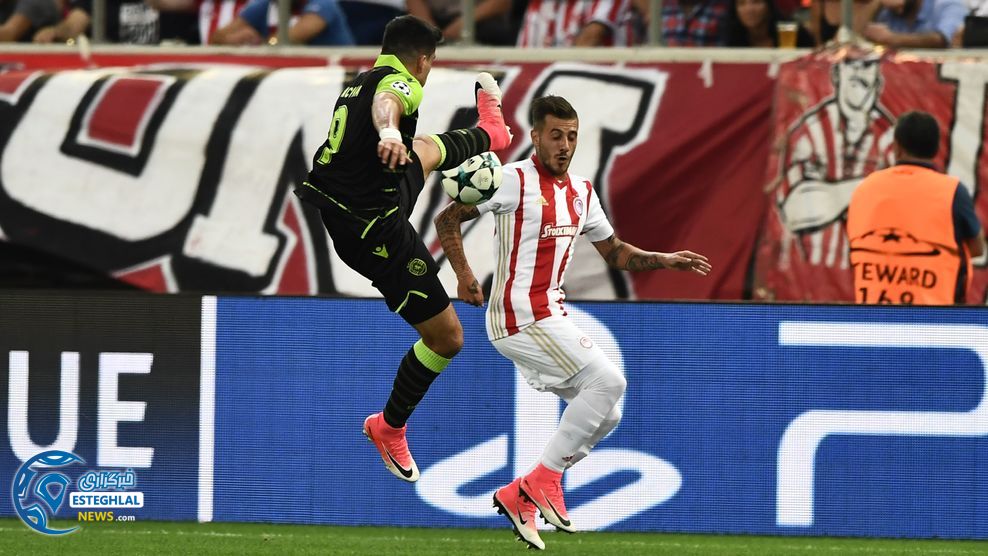 لیگ قهرمانان اروپا