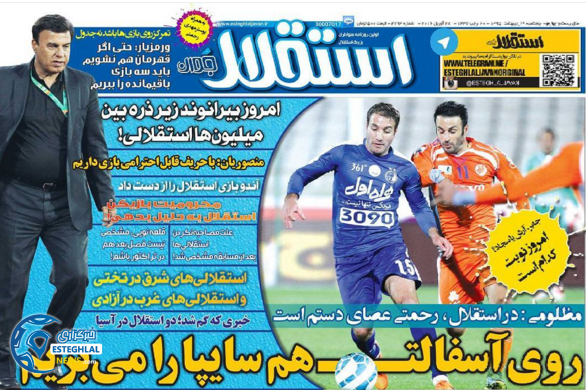 6d57cdd3 d42c 43f9 a111 bc309ac98072