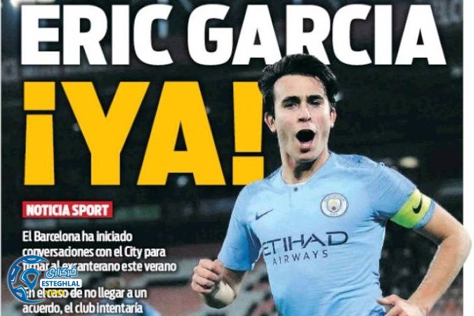 روزنامه های ورزشی جهان شنبه 14 تیر 1399