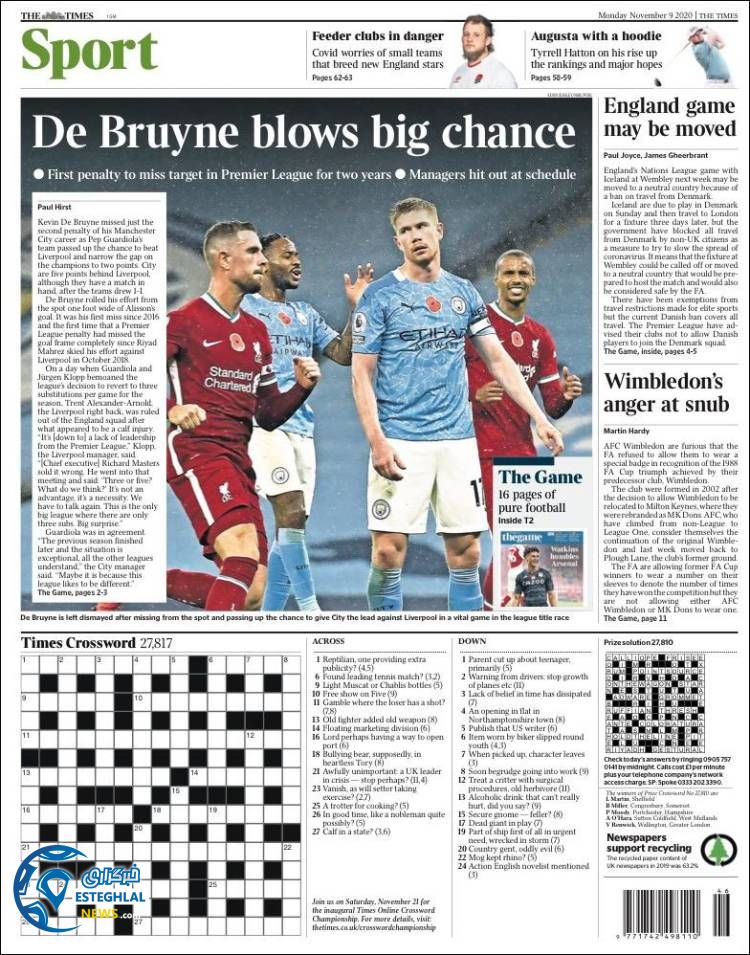 روزنامه ورزشی تایمز اسپورت دوشنبه 19 آبان&nbsp;1399