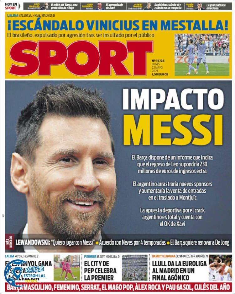 روزنامه ورزشی اسپورت دوشنبه 1 خرداد 1402