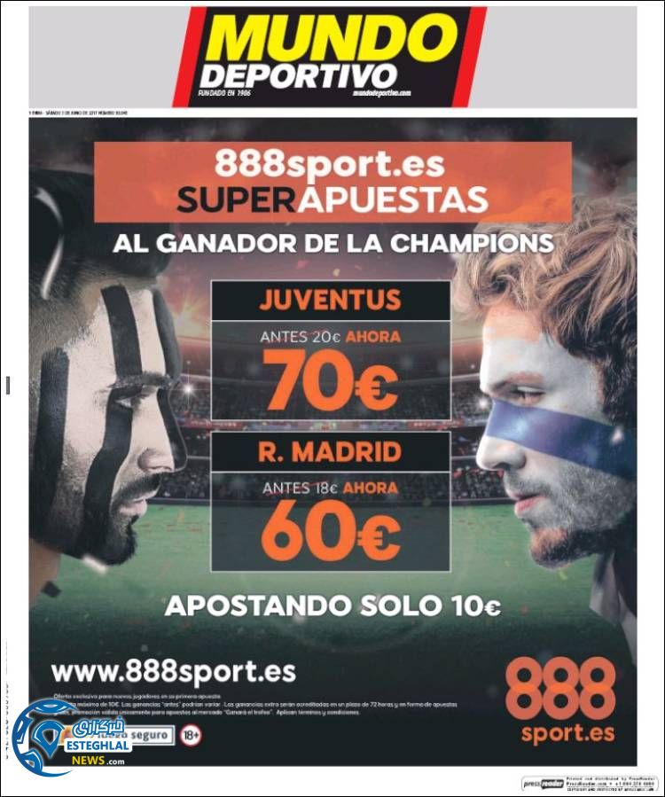 روزنامه های ورزشی جهان 13 خرداد 