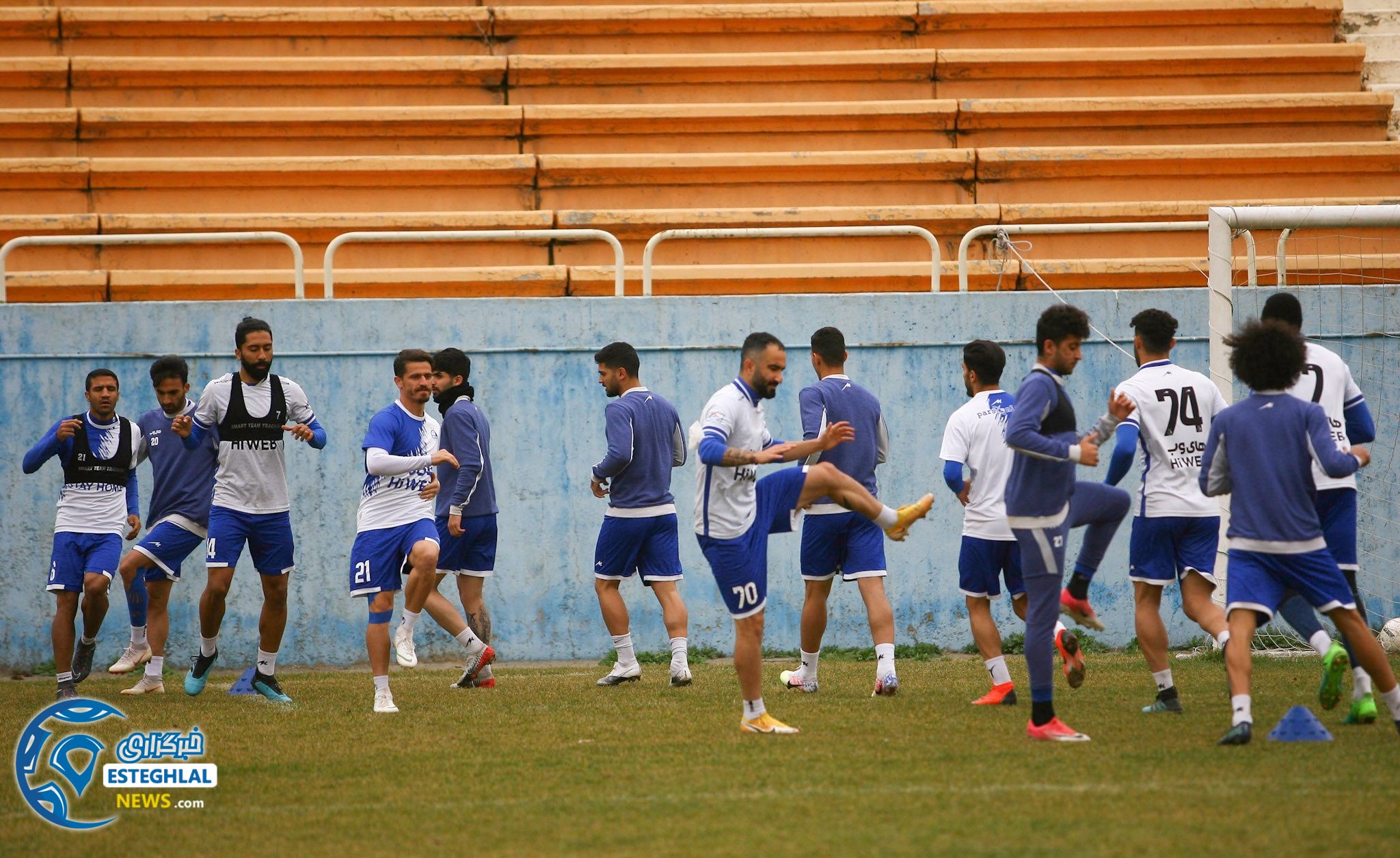 تمرین استقلال